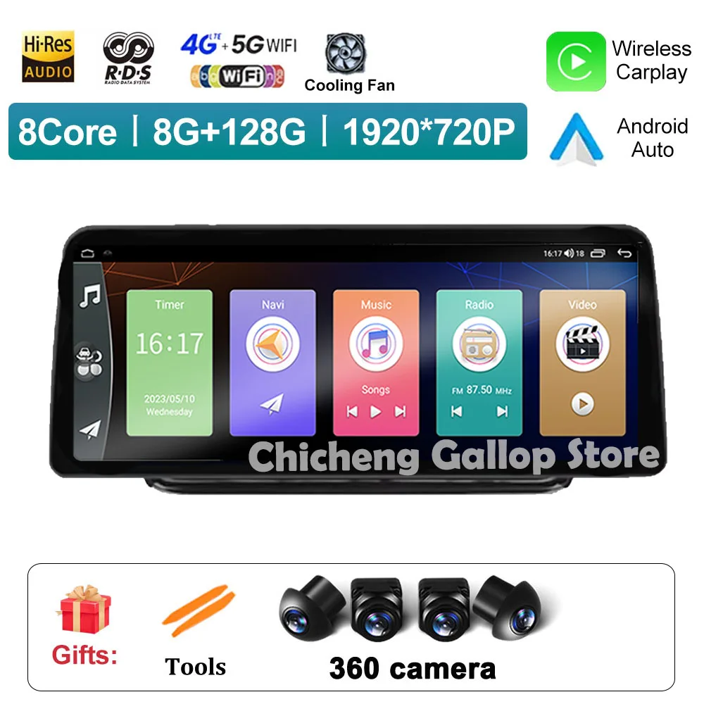 

12,3 - дюймовая Toyota Noah R80 2014 - 2020 Android 14 GPS Автомобильное мультимедийное радио Беспроводной ковровый монитор навигация Bluetooth 4G