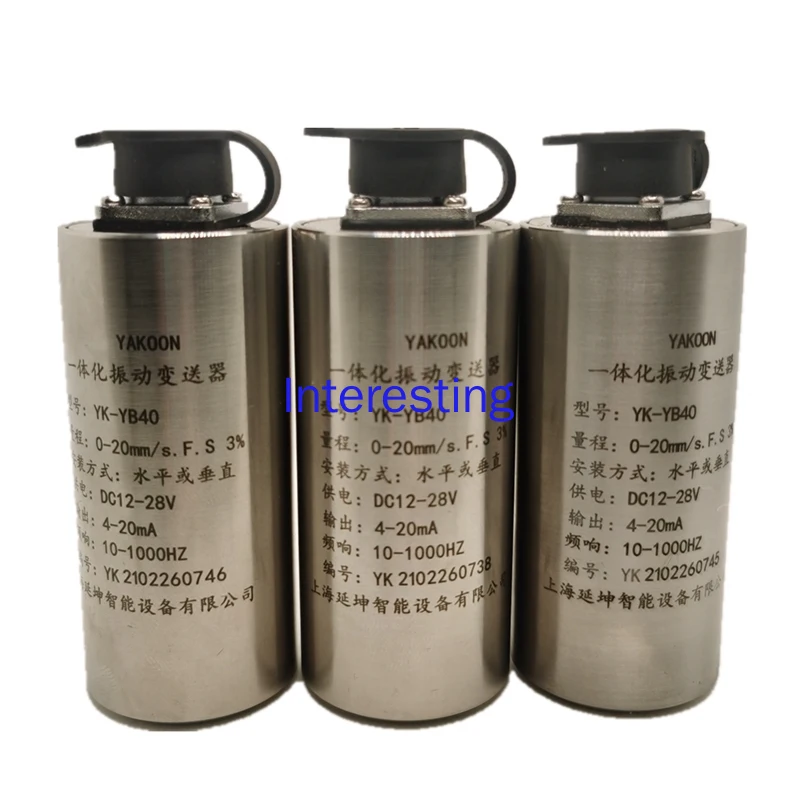 Встроенный датчик вибрации, зонд вибрации, взрывозащищенный передатчик скорости смещения, интеллектуальный модуль, насос ветрового двигателя