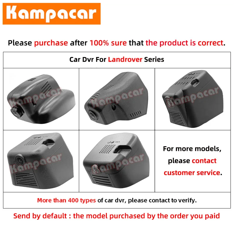Kampacar LR05-C Автомобильный видеорегистратор с Wi-Fi для Land Rover Range Evoque HSE Discovery 5 Sport For -