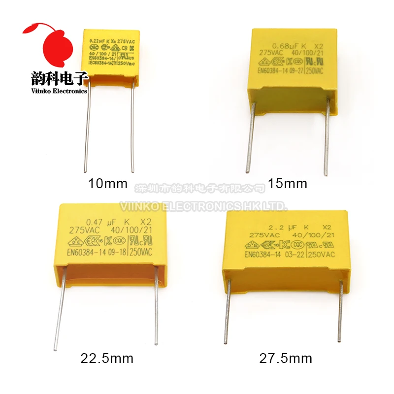 Защитный конденсатор 275VAC X2 275 В 10 мм 15 22 5 27 0 022 мкФ 047 Ф 1 мкмкФ 47 68 полипропиленовая