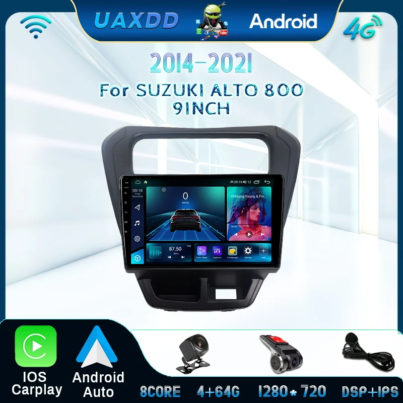 Android для SUZUKI ALTO 800 2 Din Автомобильное воспроизведение GPS стерео радио Fascia HD