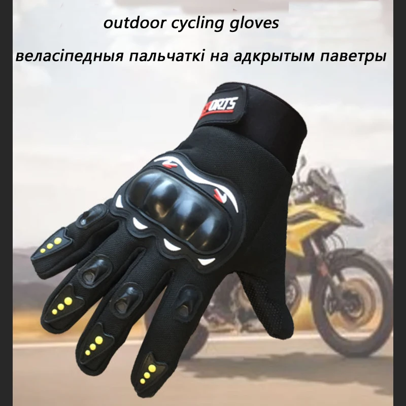 Gants de Moto Respirants pour Homme, Course à Doigts Fermés, Sports de Plein Air, Crossbike, Équitation
