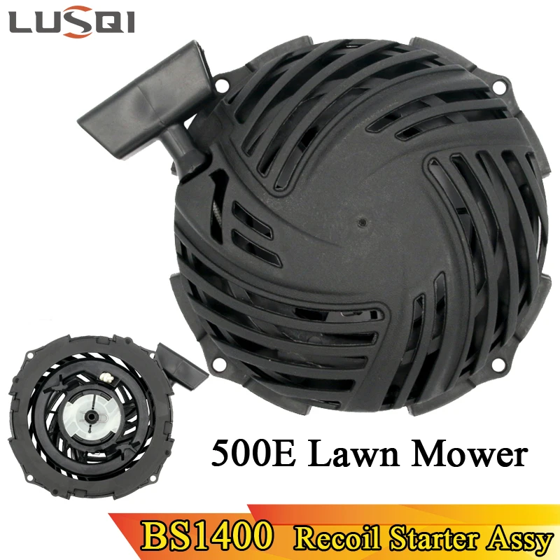 LUSQI Recoil Starter 500E Lawn Mower Machine Assembly For Briggs Stratton 450E/550E/575EX  Grass Trimmer Generator