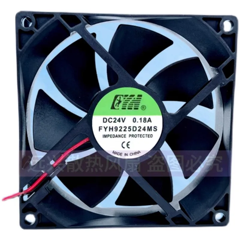 Fan For Fyh Fyh9225d24ms 24v 0.18a 9025 2-wire Inverter Axial Flow Cooling Fan 92*92*25mm
