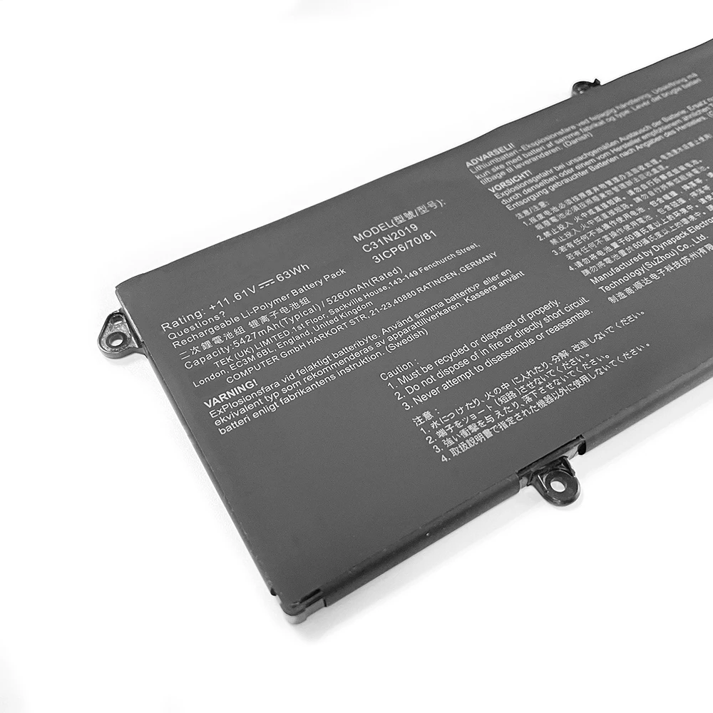 Фото Аккумулятор для ноутбука 63wh C31N2019 11.61V 5260mAh для Asus VivoBook Pro 14X OLED M7400 Pro 15 OLED M3500QC-L1062 Series №3