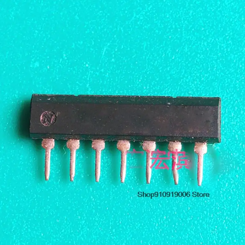 New UPA68H ZIP-7 | Relays