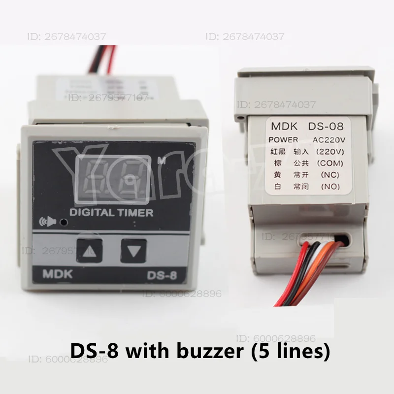 Таймер для духовки MDK DS-3, таймер обратного отсчета MDK DS-8, 220В (art.: 3920db3898ead) - 3920db3898ead