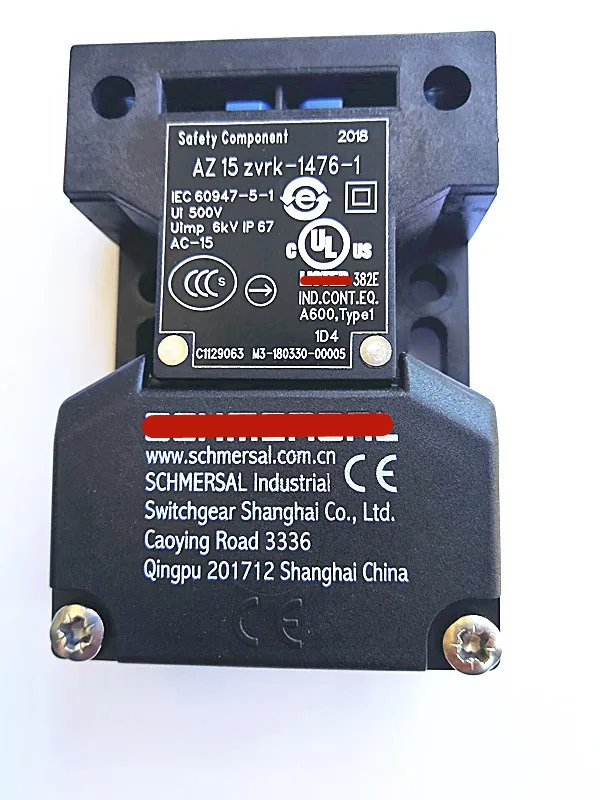 

Новый оригинальный ограничитель безопасности