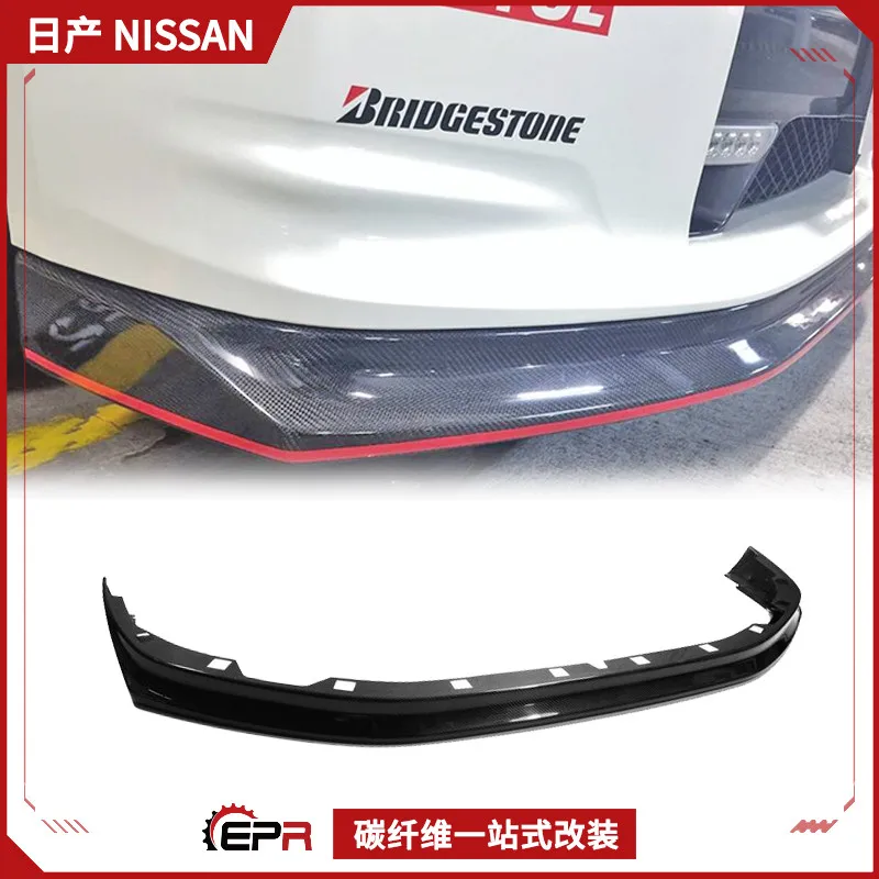 Подходит для ранняя версия Nissan R35 GTR Zele передняя лопатка подбородок модификация