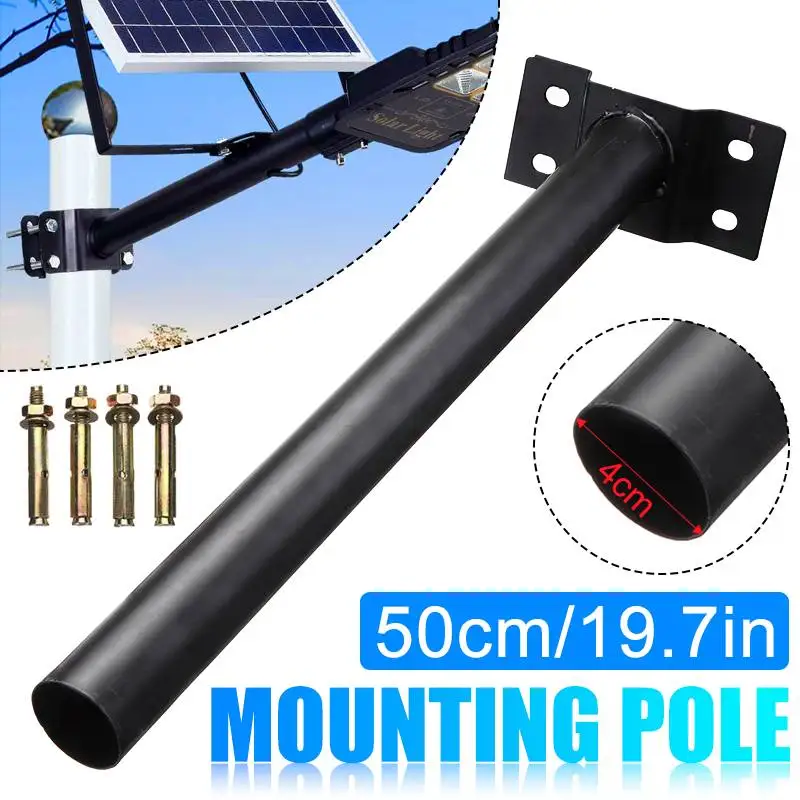 

40/50cm Light pole Kits (without Lamp) For 60W/80W/120W Solar Street Light Outdoor Wall LED Lamp Light Mounting Pole