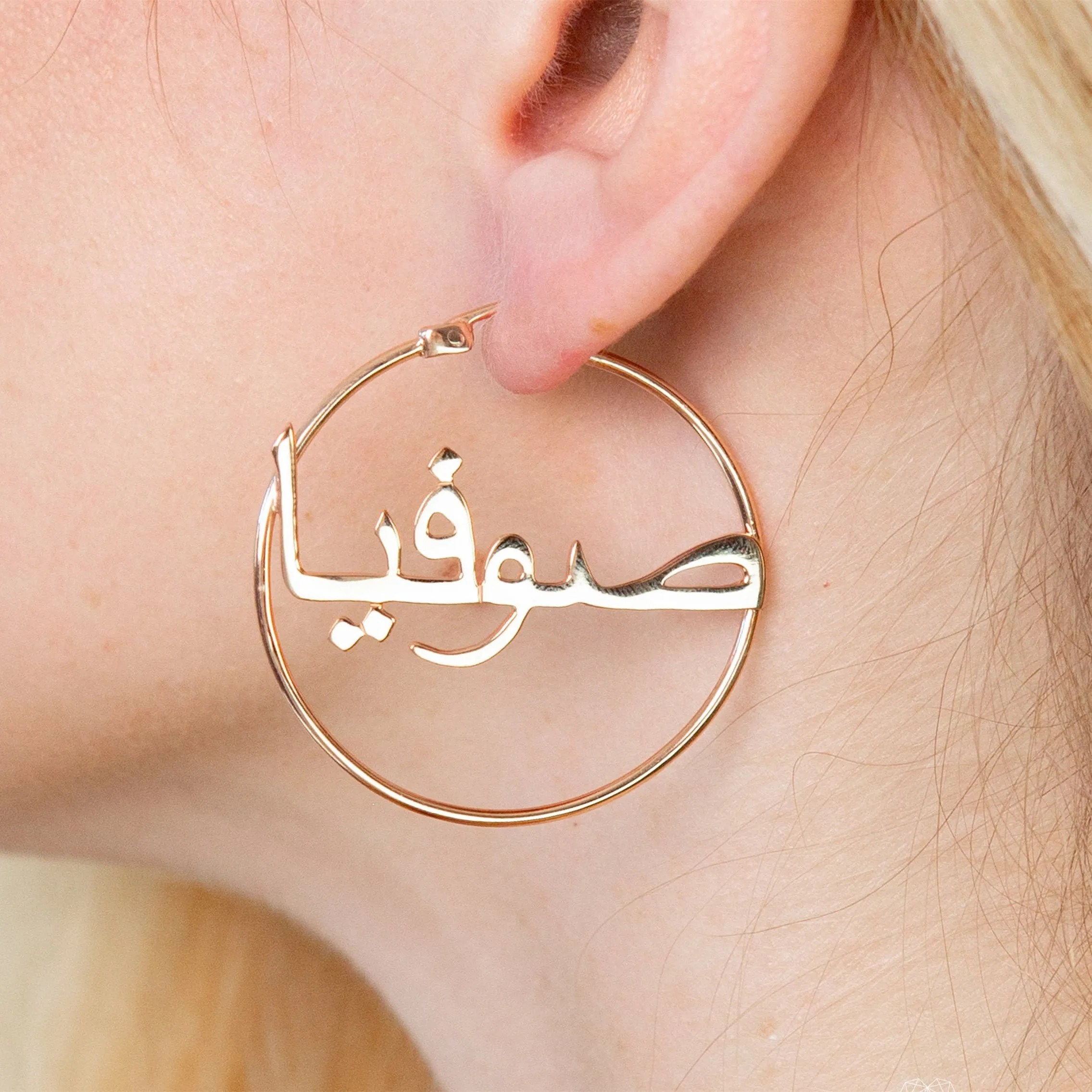 

Custom Name Hoop Earrings Stainless Steel Personalized Name Earrings Big Hoop Name Earrings For Women Gifts