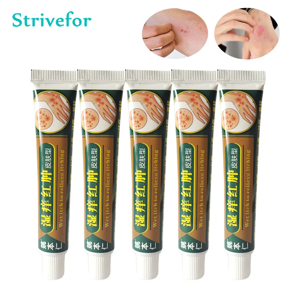 5 шт. противогрибковая мазь от псориаза крем для лечения грибковых инфекций кожи