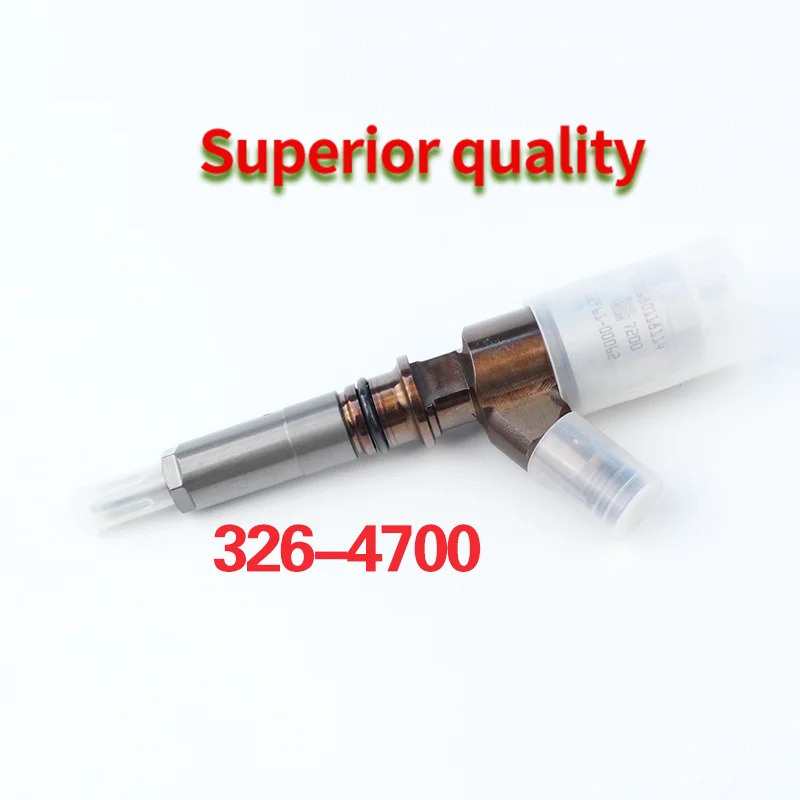 326-4700 Картер дизельный инжектор двигателя общей топливной магистрали подходит