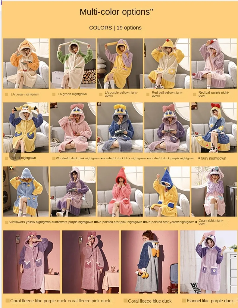 M-5XL Women'S Autumn/Winter Long Flannel Coral Fleece Snow White Cute Hooded Pajamas Nightgown Homewear