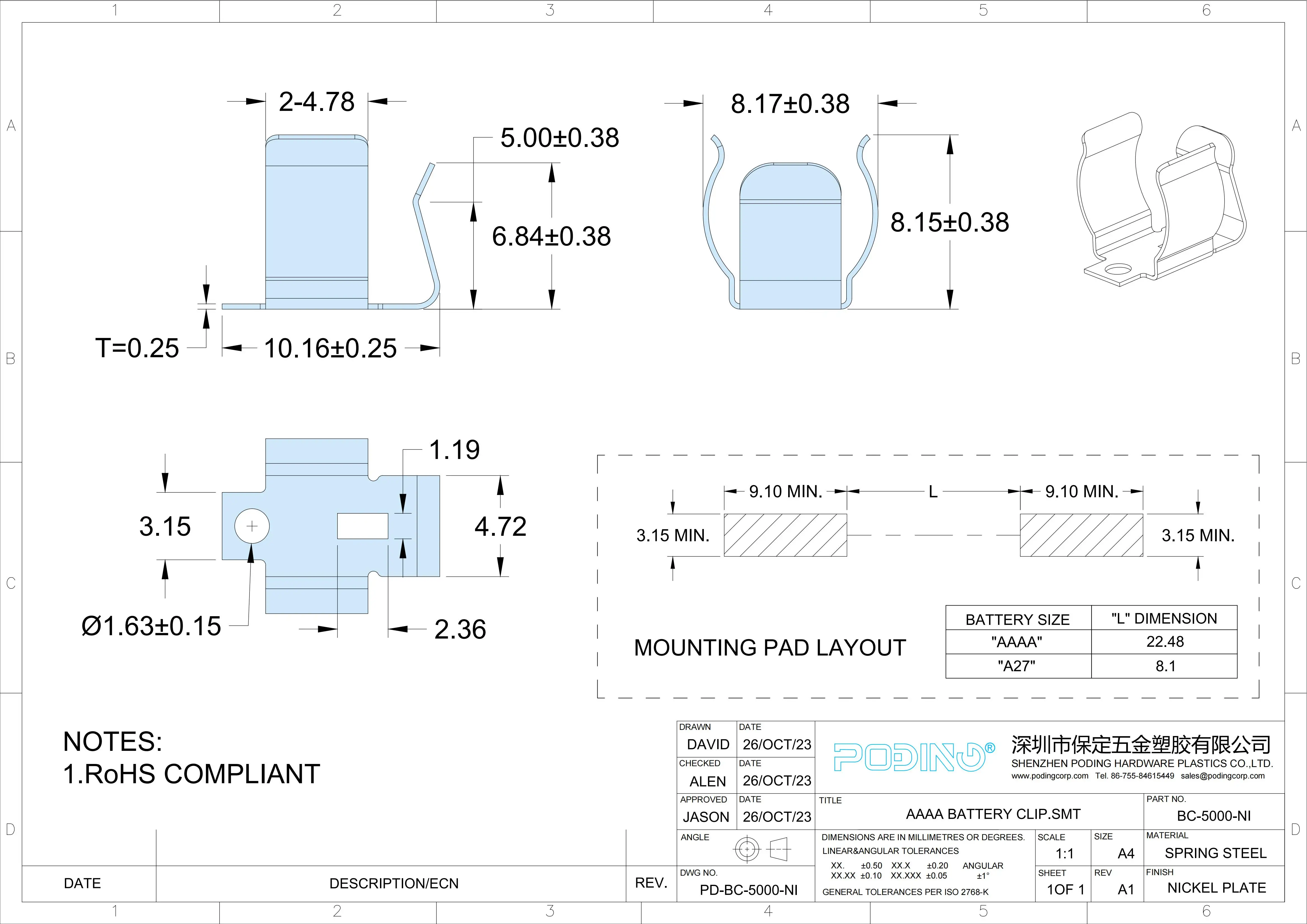 Контактный зажим Precious Stamping для батареек AAAA, SMT SMD AAAA, A27, альтернатива Keystone 50 (art.: 3920da5ff8015) - 3920da5ff8015