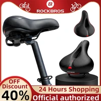 rockbros mountain bike bicycle seat rail hollow breathable water absorbent rainproof soft memory sponge leisure road riding
