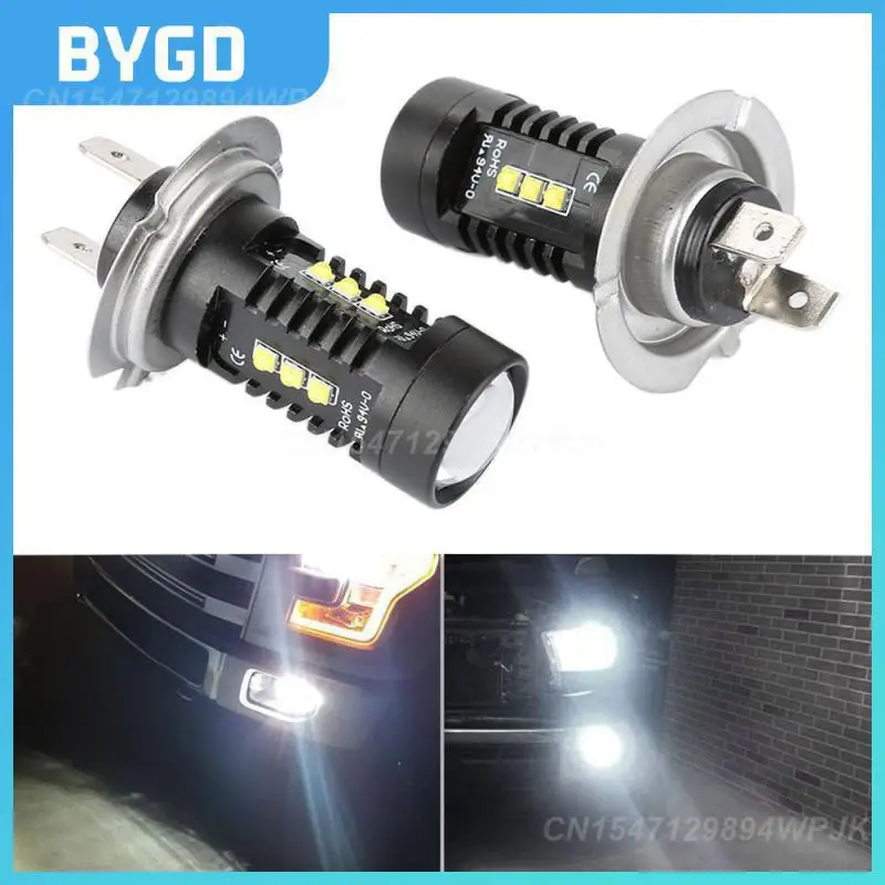 

2 шт., 12 В, 200 Вт