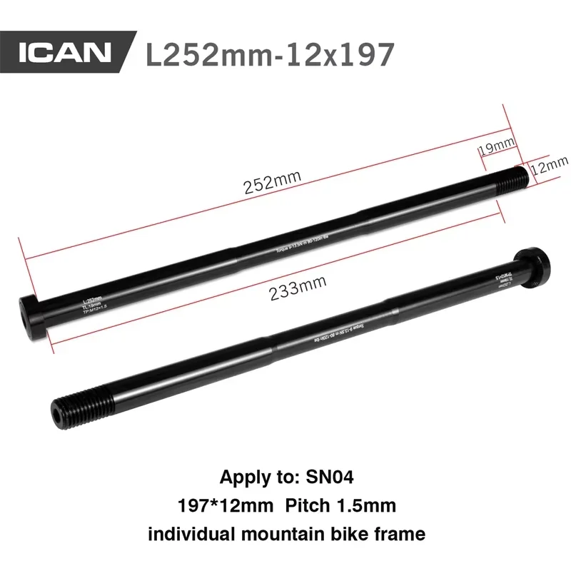 Фото ICAN толстый велосипед для шампуров SN01/SN02/SN04 через ось, быстросъемный алюминий 197 мм x 12 мм/15 мм x 150 мм для сквозных колес осей №5
