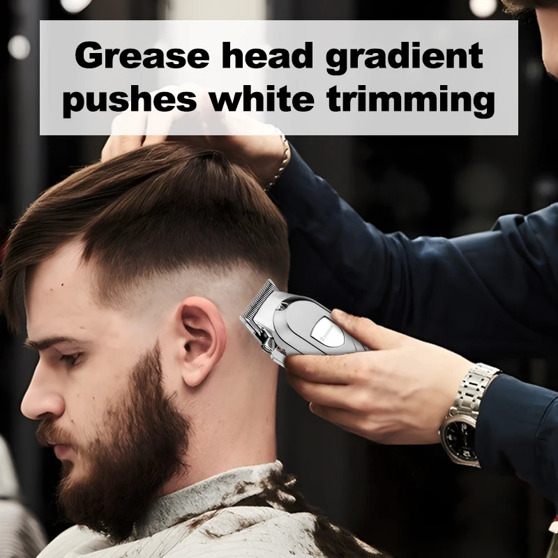 Машинка для стрижки волос Resuxi SHINON профессиональная электрическая Беспроводная