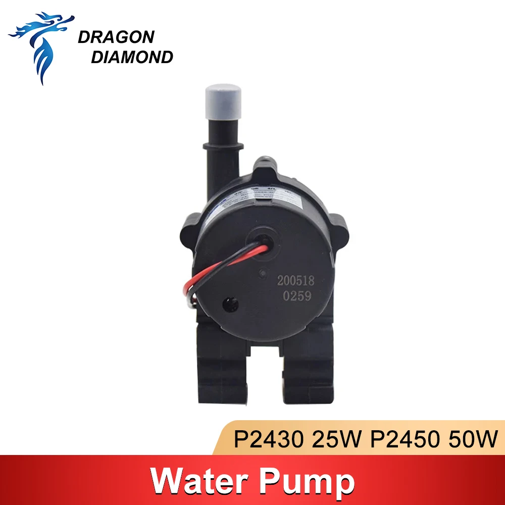 Водяной насос DRAGON DIAMOND P2430 P2450 25 Вт 50 для промышленного охладителя воды S&ampA CW 3000 CW5000