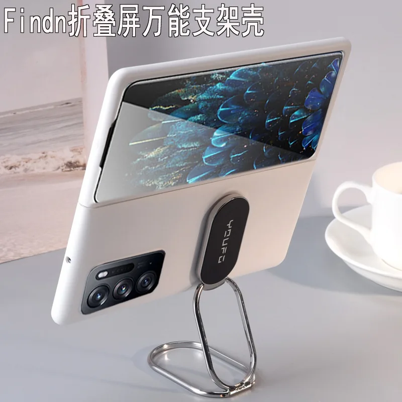 

For OPPO Find N Case Magnetic Suction Support Car Holder