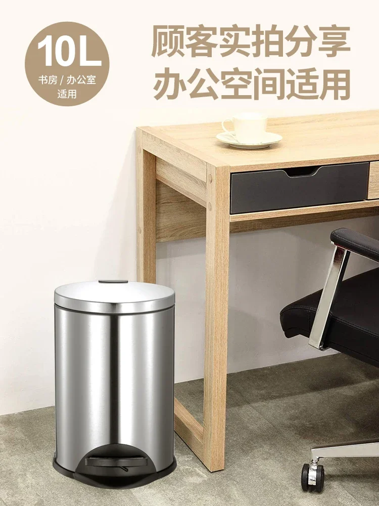 Мусорная корзина из нержавеющей стали под заказ простой и современный с крышкой