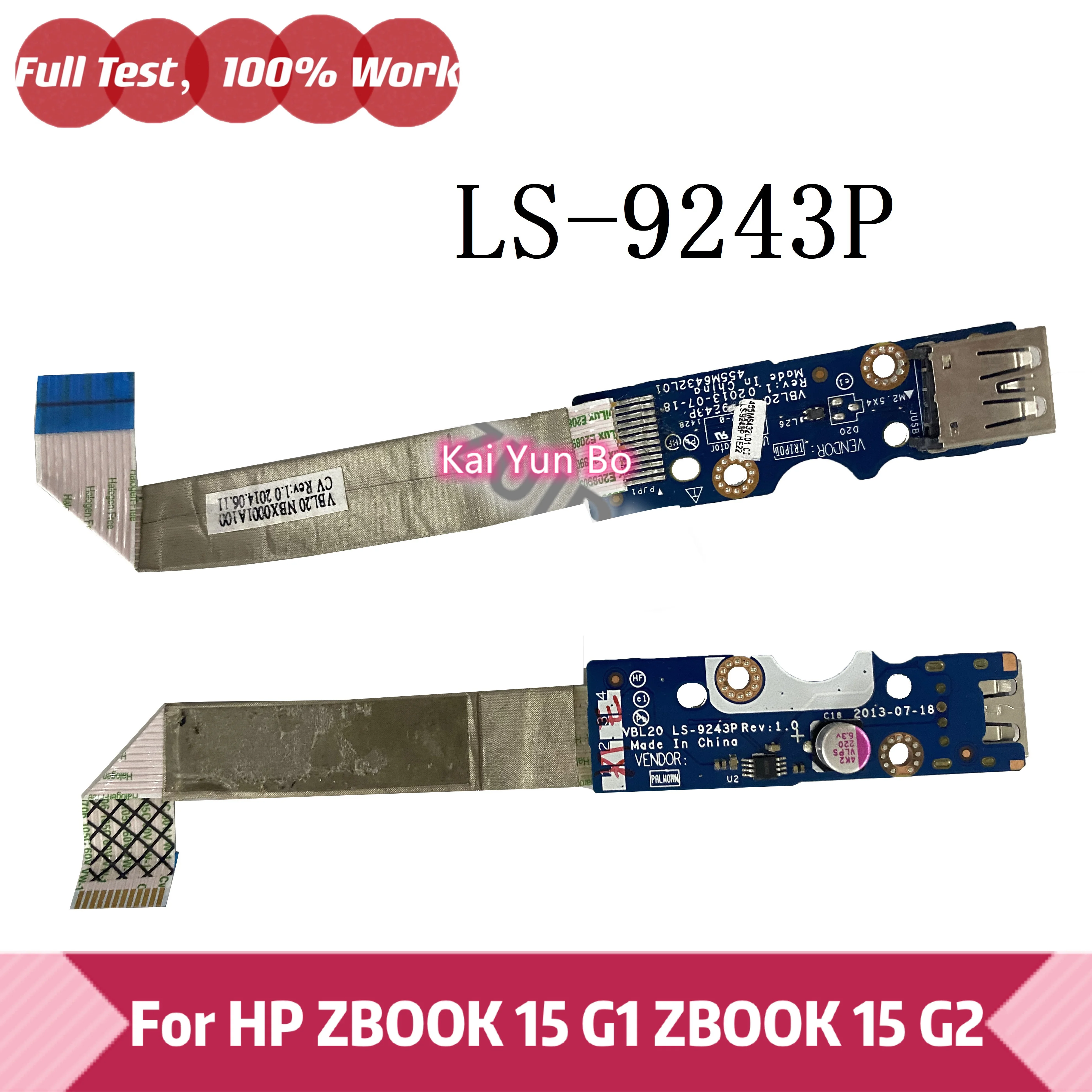 

Интерфейсная плата USB для ноутбука с кабелем HP ZBOOK 15 G1 ZBOOK15 G2 Notebook VBL20 LS-9243P