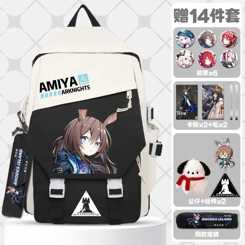 Игра Аниме arknight Cos Skadi Nian Lappland Texas Exusiai W Amiya и т. д. Новый удобный переносной рюкзак