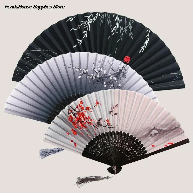 

Antique Style Folding Hand Fans Handheld Elegant Hand Fan Foldable Calligraphy Ink
