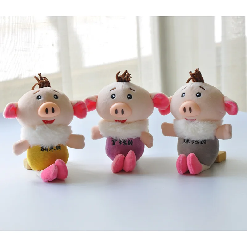 

Мультяшная кавайная новая Ароматизированная плюшевая игрушка в виде розовой свиньи брелок Очаровательная креативная плюшевая Свинья Рюкзак очаровательные мягкие плюшевые игрушки подарки на день рождения