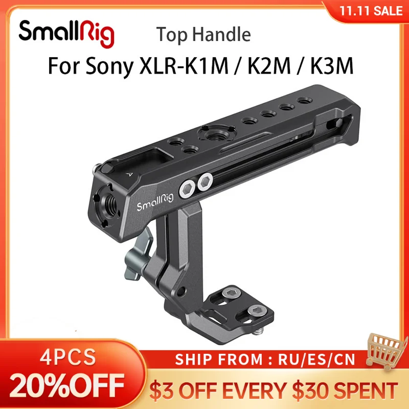 

SmallRig Top Handle for Sony XLR-K1M / K2M / K3M and Panasonic DMW-XLR1 Adapter 3082