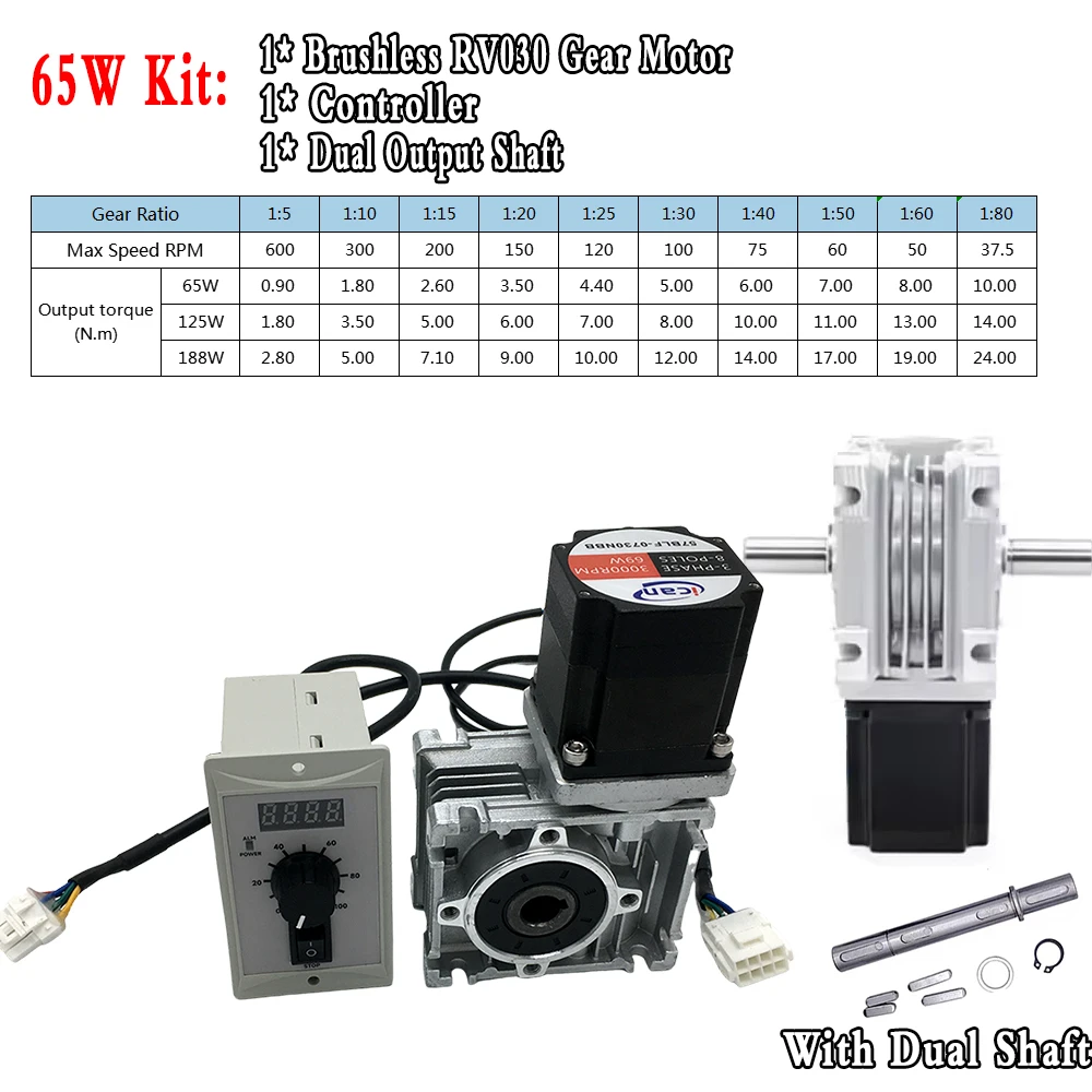 Высокоскоростной бесщеточный мотор-редуктор с высоким крутящим моментом, электрический червячный редуктор RV030 57BLDC DC 24 В/AC 220 В 3000 об/мин с комплектом контроллера