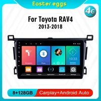 for toyota rav4 2013 2018 4g carplay 10inch 2din android car multimedia player car stereo gps navigation head unit with frame bt