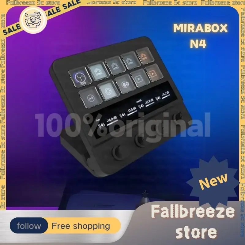 Mirabox N4 Stream Deck 10 клавиш визуальная макро-клавиатура двойная регулируемая
