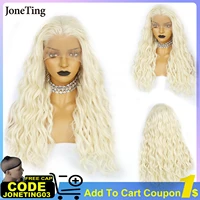 jt synthetic 26in deep kinky curly long black free part lace front wigs for black women high temperature fiber natural hairline