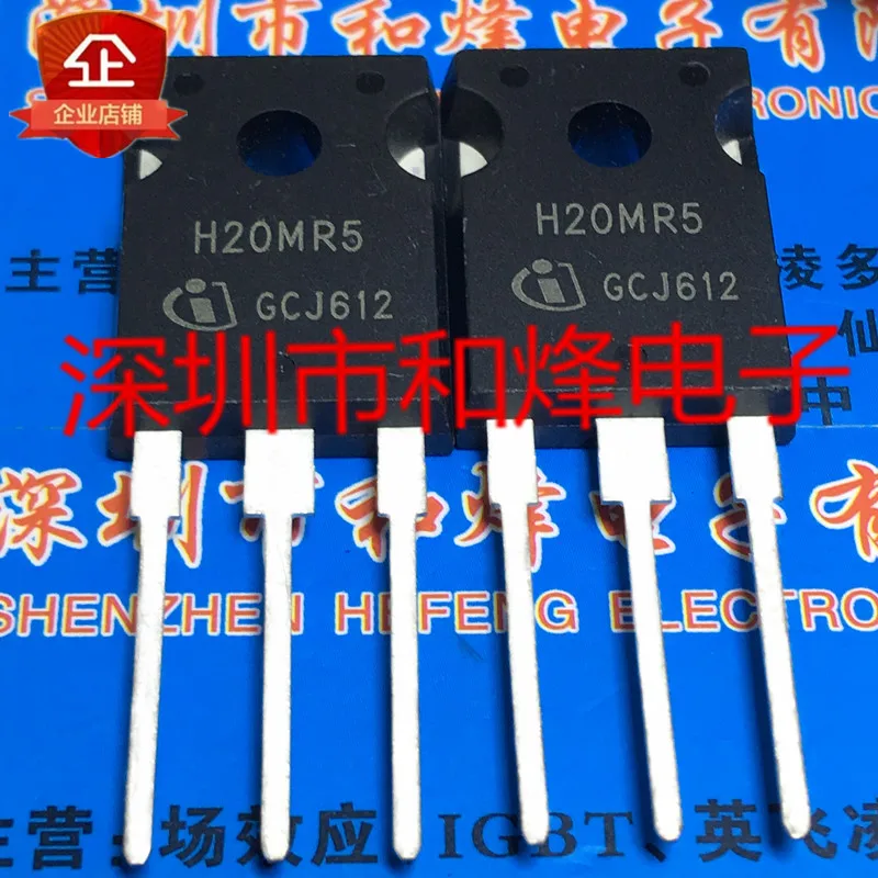 

Бесплатная доставка H20MR5 TO-247 10 шт.