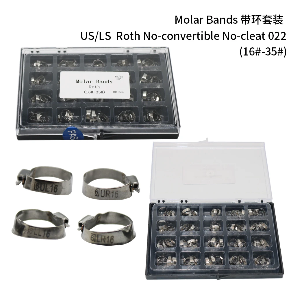 80 шт./кор. буккальные трубки для зубных моляров # 16- 35-рейт