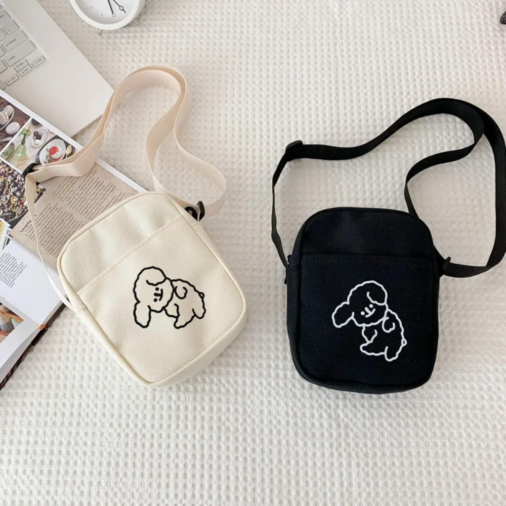 Милая большая сумка с милым принтом новая холщовая однотонная на плечо