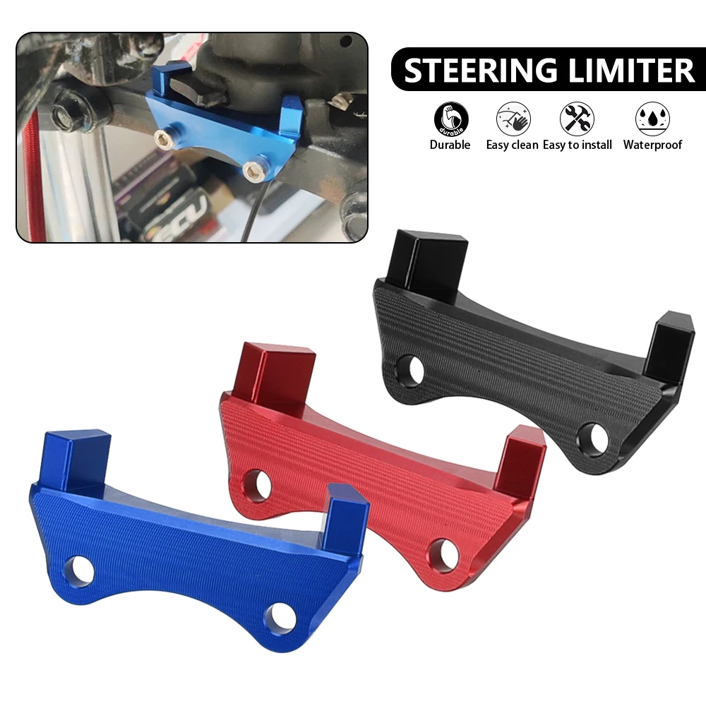 Аксессуары для мотоциклов 2024 ограничитель рулевого управления блоки