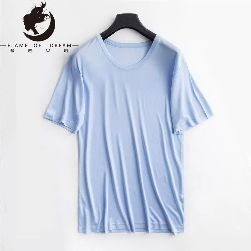 Silk  Men Sleep  Wear Mens Short Nightshirt 21-250