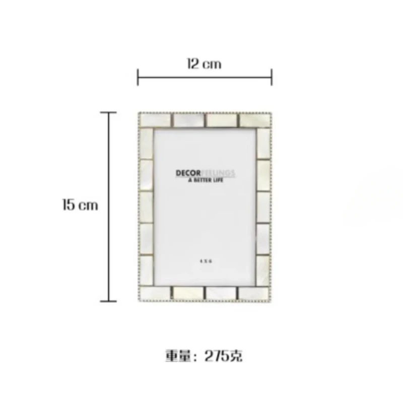 

Металлическая фоторамка с ракушкой