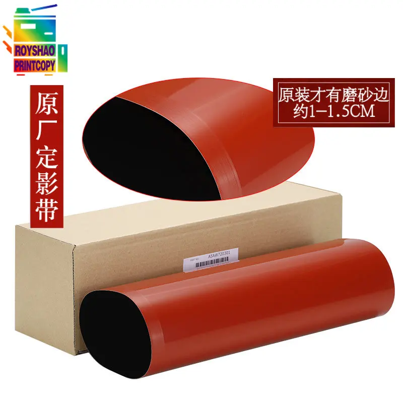 

C1085 Fuser Belt For Konica Minolta Bizhub Press C1100 C6085 C6100 Copier Film Sleeve A5AW720301