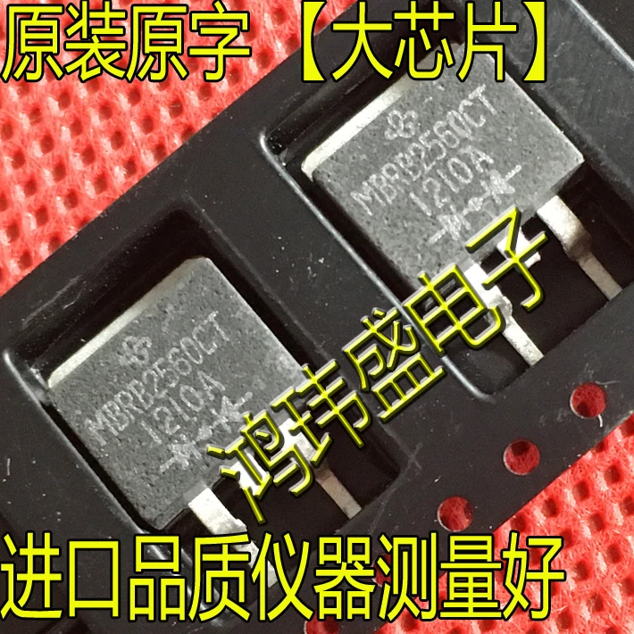 

30 шт. оригинальный новый диод Schottky MBRB2560CT 60 в 30 А TO-263 B2560CT
