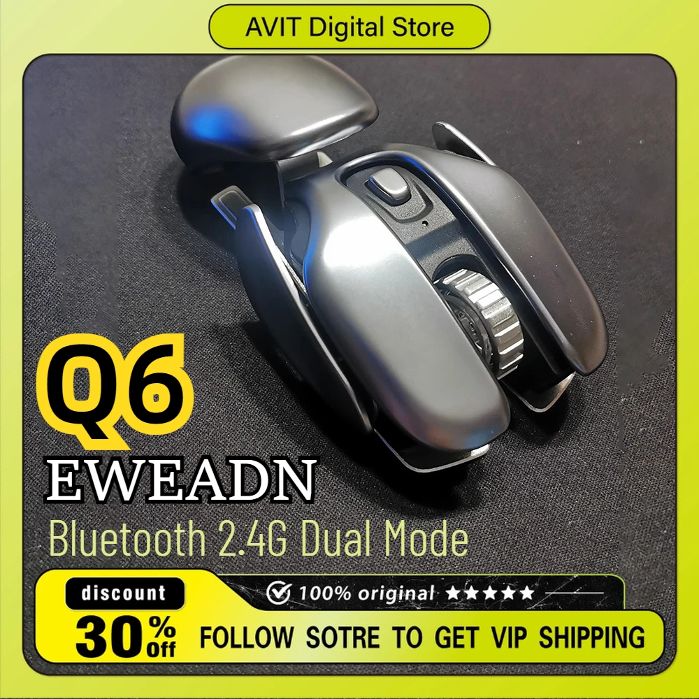 Беспроводная мышь EWEADN Q6 Bluetooth 2 4G двойной режим эргономичная кнопка отключения