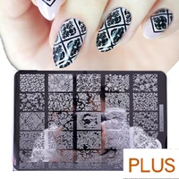 14 59cm big size nail art template printing plate pattern flower animal glass template lace christmas steel manicure template