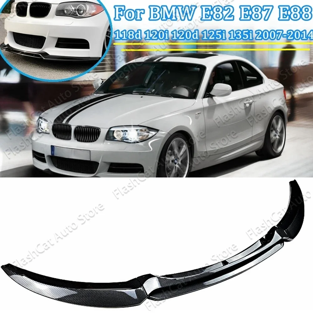 E82 E87 E88 передний бампер сплиттер спойлер для BMW 118i 120i 120d 123d 125i 125se 128i 135i 2007-2013