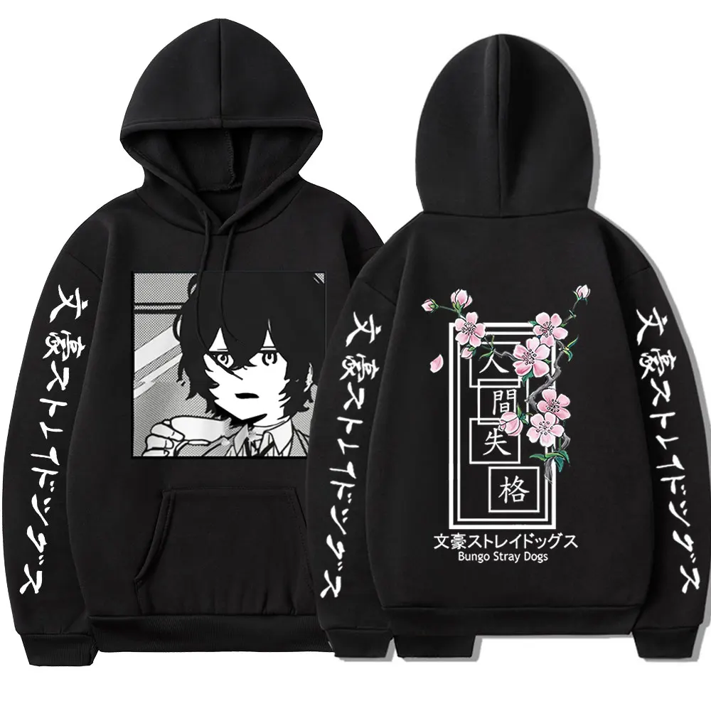 2022 Japanese Anime Bungo Stray Dogs Print Hoodie Dazai Osamu Spring Autumn Fleece Sweatshirt for Woman/man Harajuku Pullovers