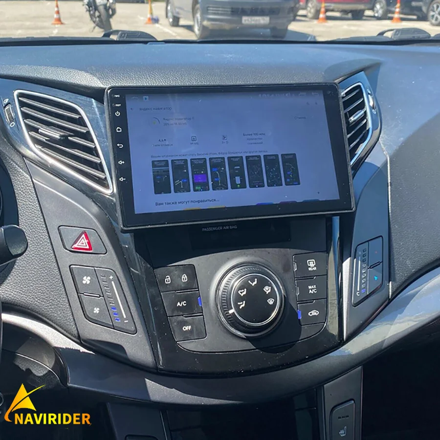 

128 ГБ Android 12 2Din автомобильный мультимедийный плеер GPS для HYUNDAI I40 2012-2016 Авторадио Bluetooth Навигация стерео головное устройство