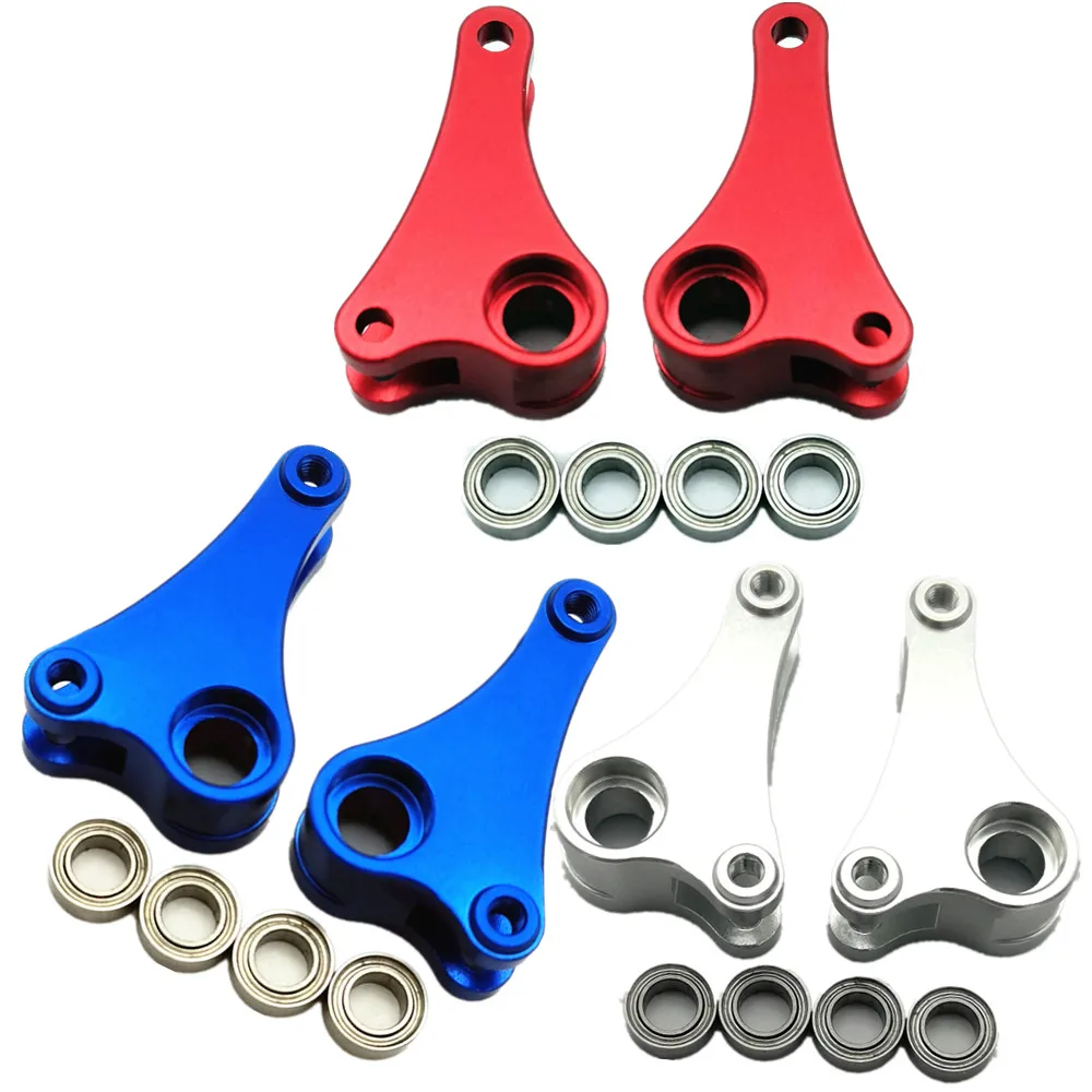 

Aluminum Front Rocker Arm for Traxxas 1/16 Mini E-Revo Summit Slash 7158