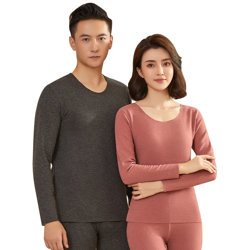 Silk Cashmere Thermal Underwear Women's De Rong Suit Men's Autumn Clothes Autumn Trousers Thickened Underwear Undercoat Winter